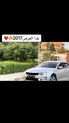 ##ليبيا_طرابلس_مصر_تونس_المغرب_الخليج #تاجوراء🔥طرابلس🔥🦅زليتن❤️✌🏻مصراته💯 