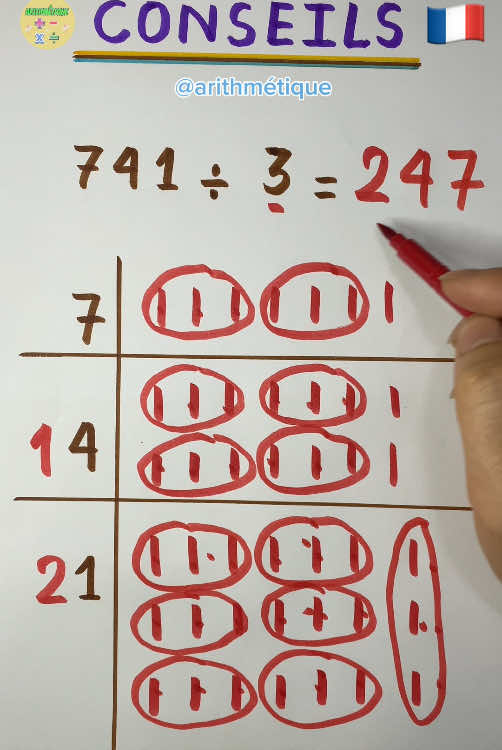 division avec le chiffre 2️⃣ #math #matematica #mathematics #arithmetique #france 