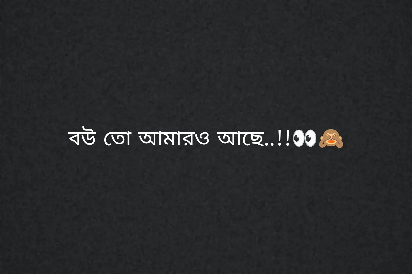 #sad_boy0.3#sad #fylp #alone #status #caption #_...🍁Sayeed🍁..._#sadpost #brokenheart #status_vedio #foryoupage #foryoupageofficiall #unfrezzmyaccount #status_writer_sad #fvpシ #viral @TikTok Bangladesh 