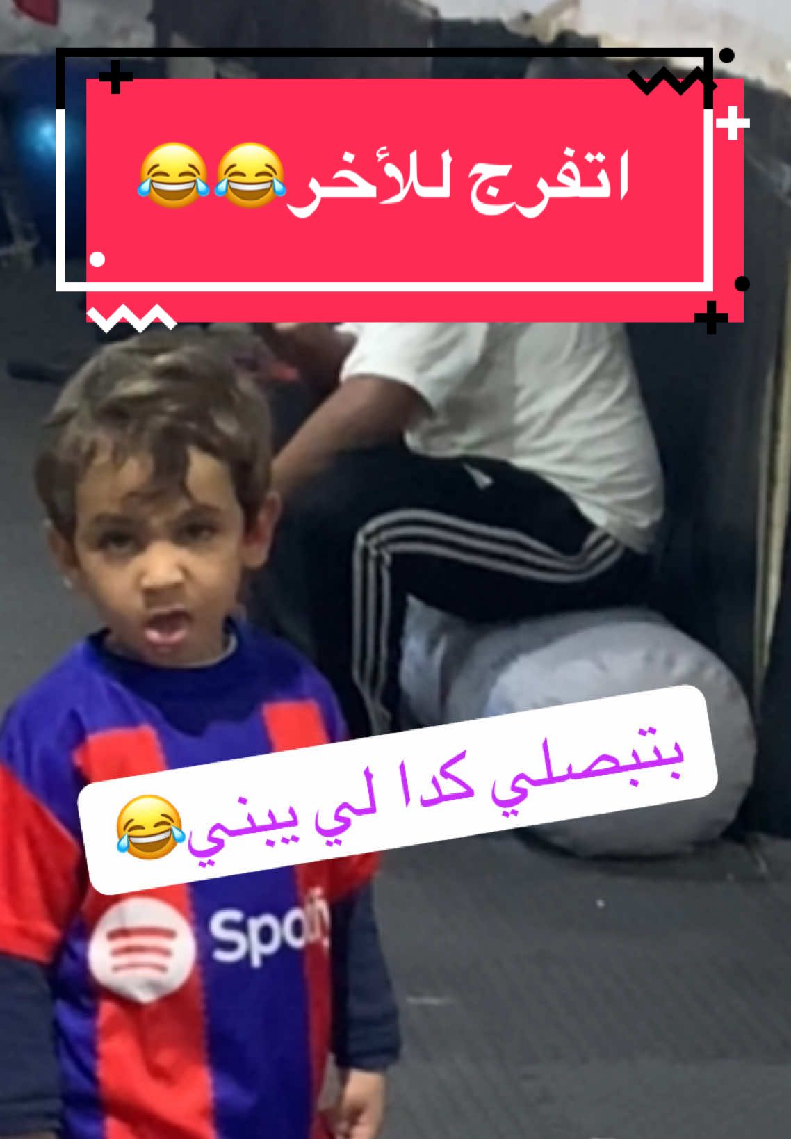 اتفرج للأخر 😂😂😂😂😂#fyp #f #foryoupage #trendingvideo #treanding #trends #fy #شعب_الصيني_ماله_حل😂😂 #kickboxing #mma #boxing #UFC 