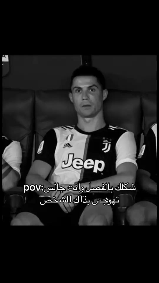 #cristianoronaldo #cr7 