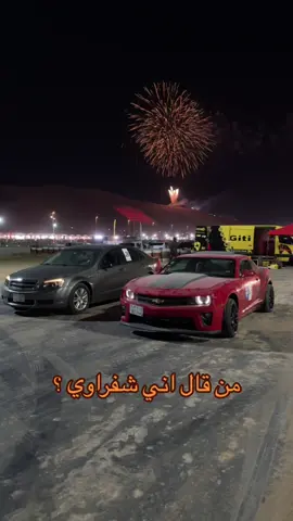 #كام_٢٠٢ #ليوا 