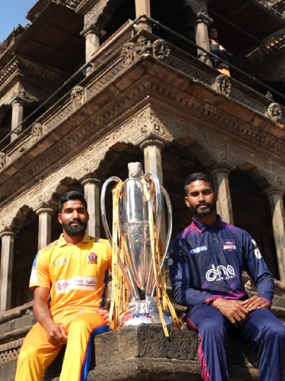 𝗢𝗻𝗲 𝗳𝗼𝗿 𝘁𝗵𝗲 𝗙𝗶𝗻𝗮𝗹𝘀–The Captains at Patan, eyes on the #SBLNPL trophy! 📸🏆💯 #HamroJeet | #NepalCricket | #NcellForFans 