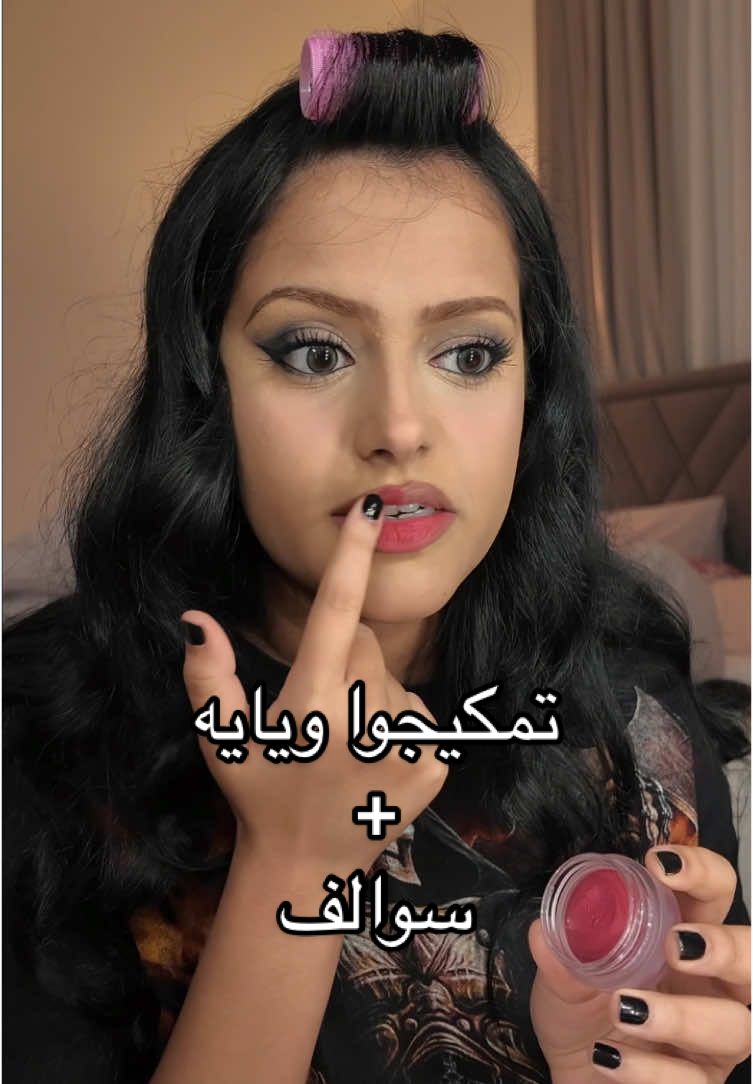 get ready with meeeeee @benefitmiddleeast @maccosmetics @Too Faced @SephoraMiddleEast @sephora @Huda Beauty @hudabeautyshop @OLIVE YOUNG Global @Estée Lauder @롬앤 romand #fyp #explore #grwm 