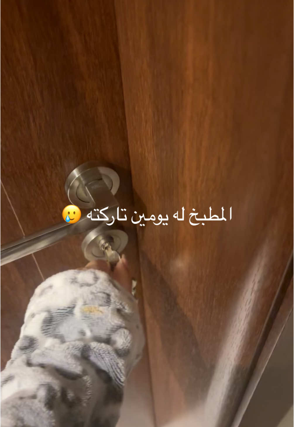 معناه الحوامل مع تنظيف وترتيب 🥲 #ترتيب #تنظيف #حوامل #cleaning #fyppppppppppppppppppppppp #اكسبلورexplore #foryoupage #fypシ #الصينين_مالهم_حل😂😂 