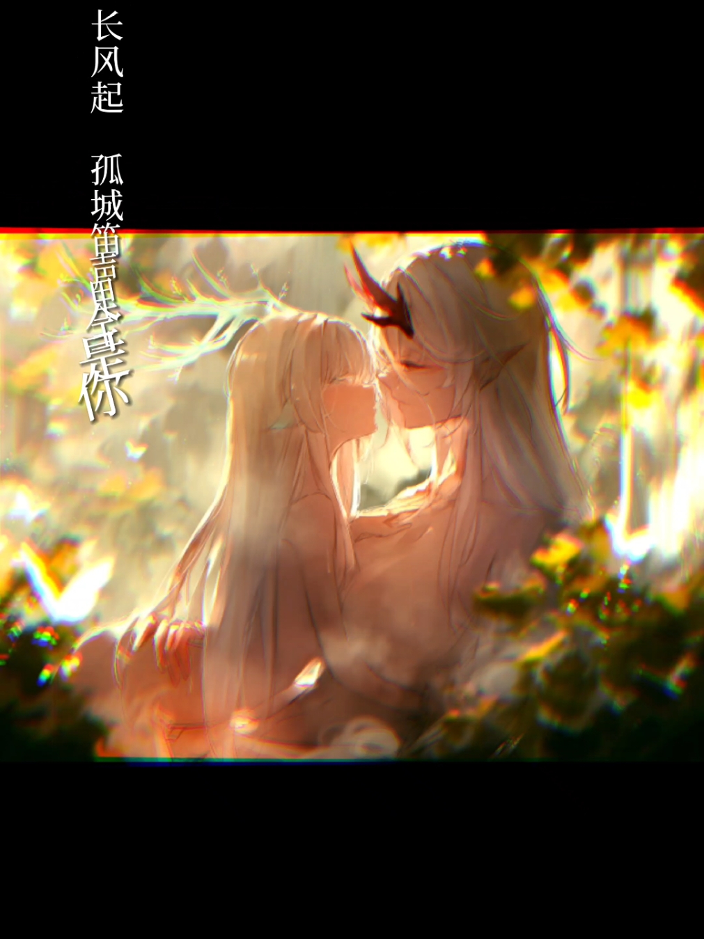 Chinatsu & Chifuyu #counterside #chinatsu #chifuyu #yuri 