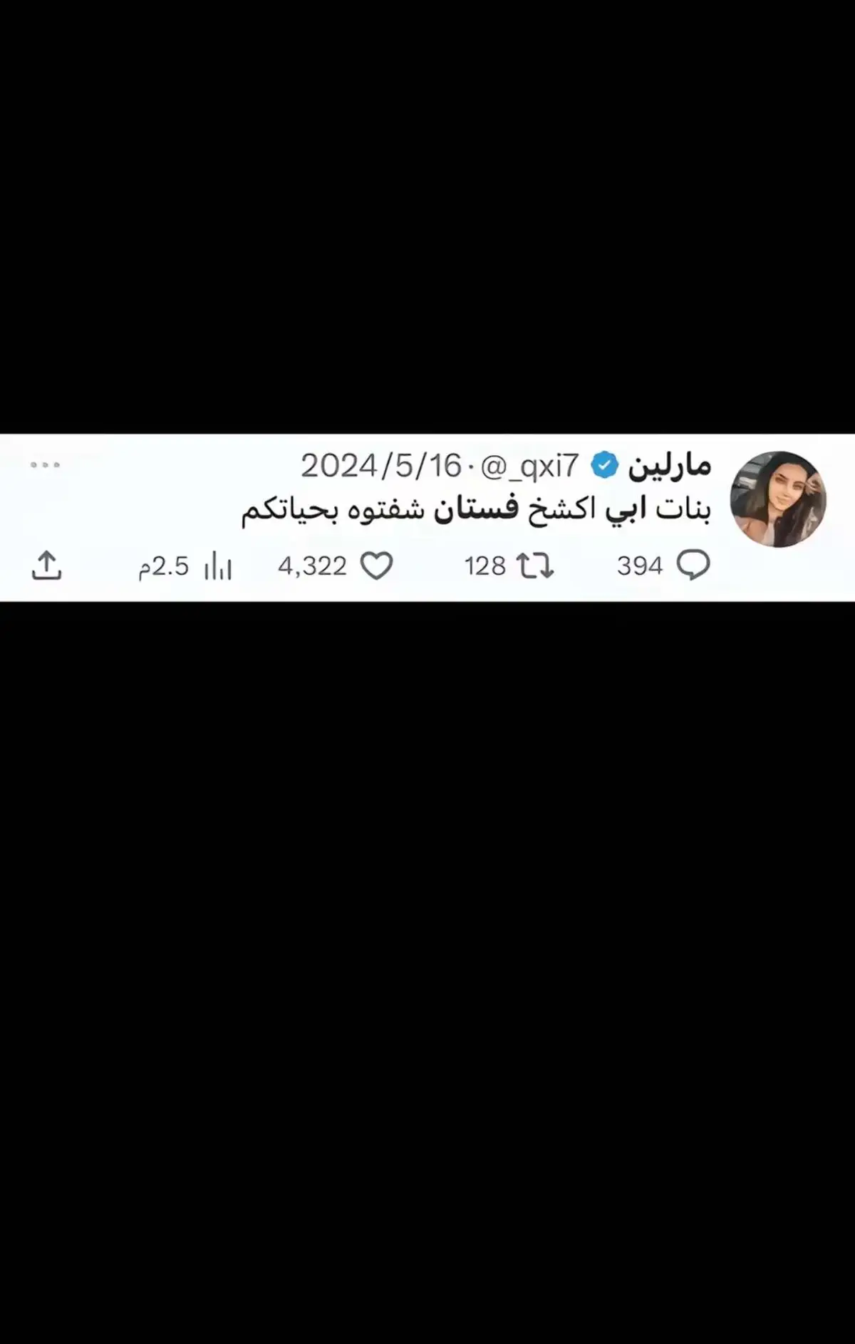 #CapCut #فساتين_سهرة #الشعب_الصيني_ماله_حل😂😂 #فساتين_فخمة #فساتين_ناعمة #مالي_خلق_احط_هاشتاقات #زواجات #اكسبلور #السعودية🇸🇦 #foryou #foryou 