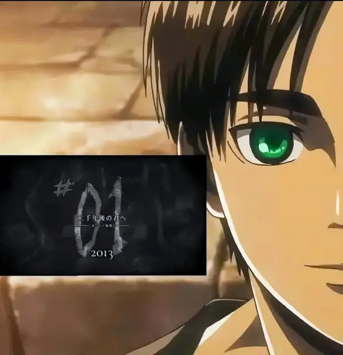 #ايرين #ايرين_ييغر #eren #AttackOnTitan #هجوم_العمالقة #اتاك_اون_تایتن #ato #هجوم_العمالقة_الموسم_الرابع #🕊️ 