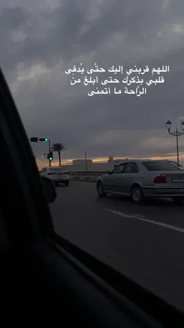 #طال_ليلي 