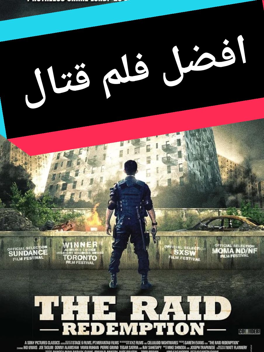 رقم واحد في فئه ال #قتال  #مسلسلات #أفلام #نتفلكس #افلام  #fyp #series #movie #movies 