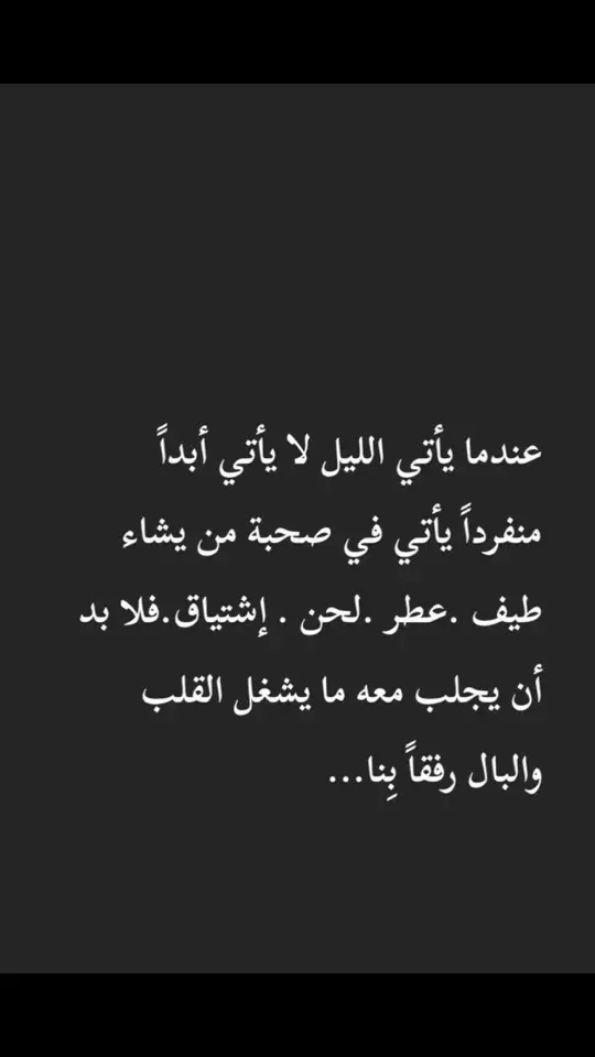 #اكسبلورexplore