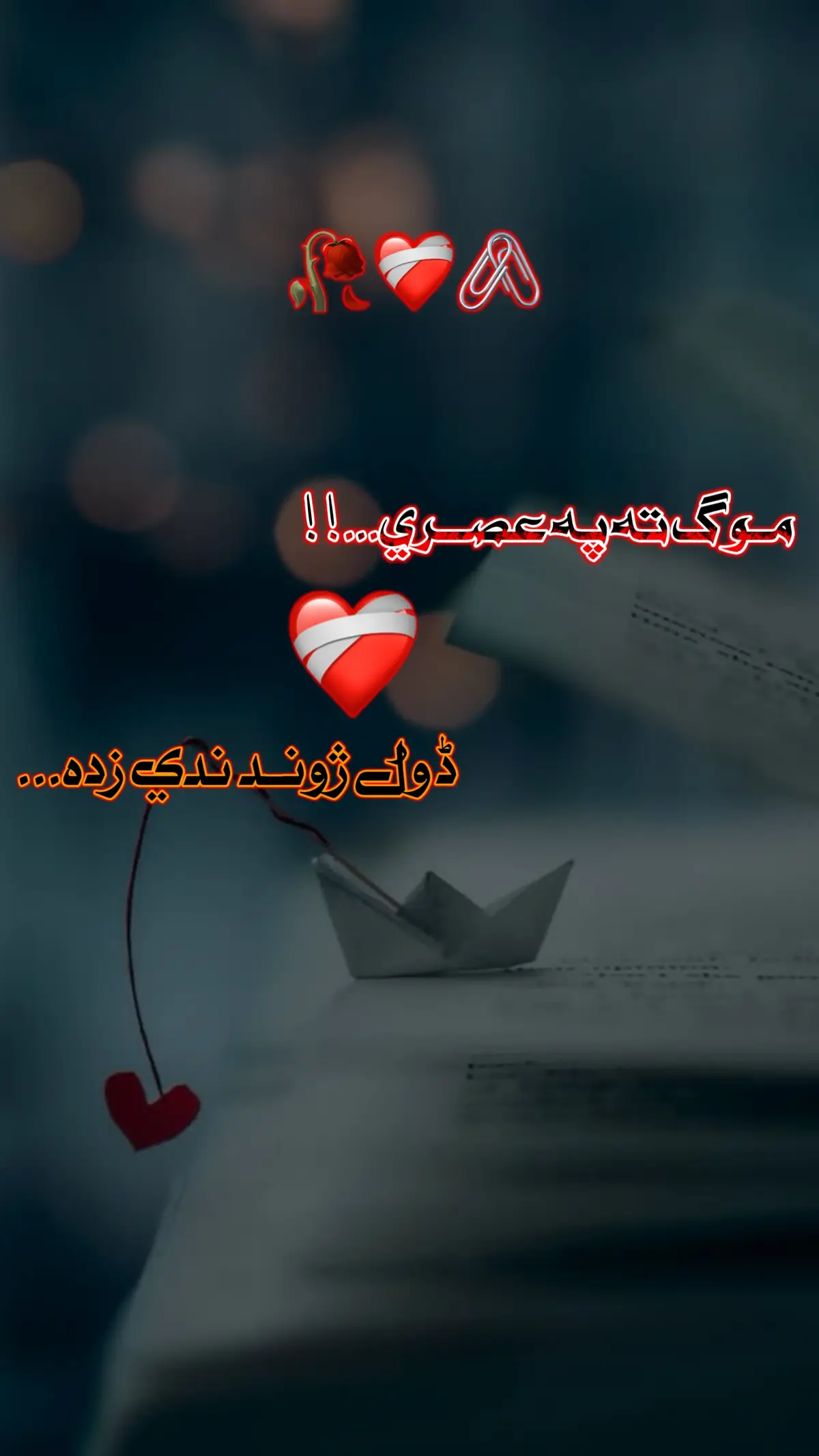 مــوږ ته پــه عصــري ډول ژونـــد ندي زده...!! #its___wadan #viral_video #حسبی_الله_ونعم_الوکيل #پښتون_تاجیک_هزاره_ازبک_زنده_باد🇦🇫 #frypgシ #for_you #tik_tok #trendingvideo #viralditiktok #for #you #fry #1milion #100k #100kviews #1000k_views #1milion #frypgシ #fry 