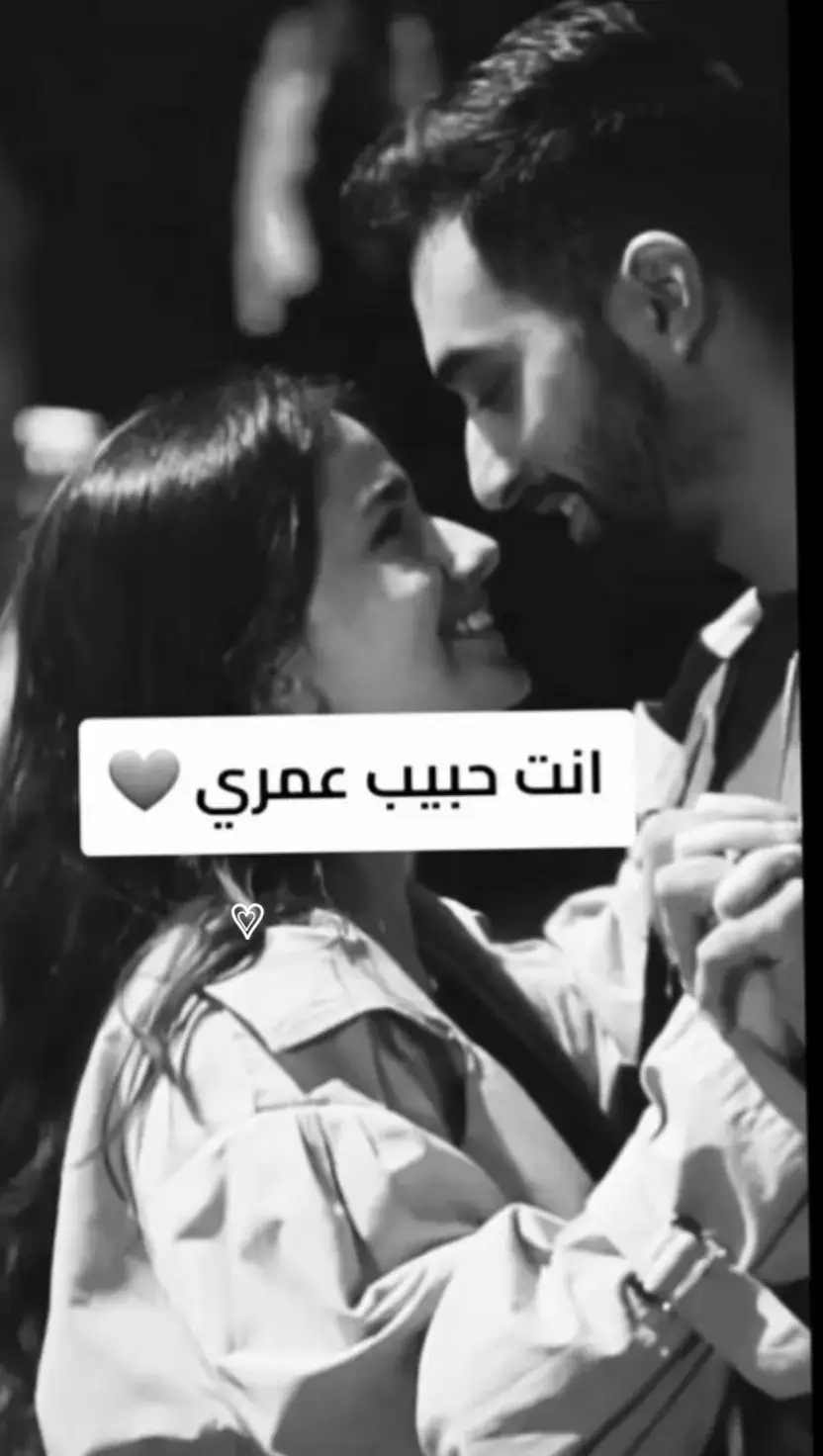 بحبك اد الدنيا دي  #🖤 #🎧🎶 #مجرد________ذووووووق🎶🎵💞  #اكسبلور #explorer  #capcute #freefire 