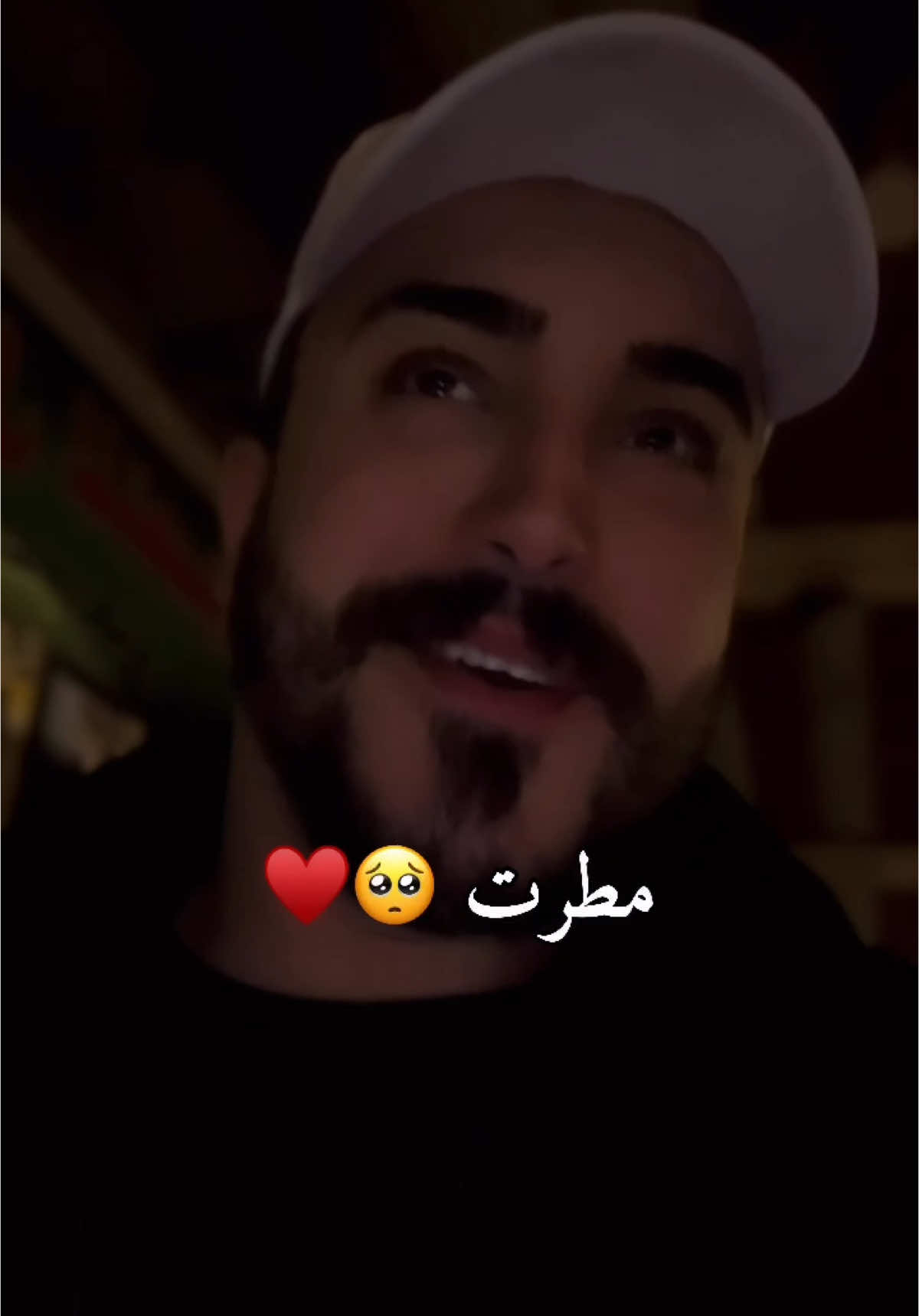 مطرت 🥺💔#محمد_يوسف #مشاهير_تيك_توك #محمدx9 #fyp #viralvideo #denimyourwa 