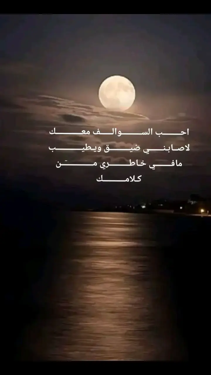 #اكسبلور #اكسبلوررر 