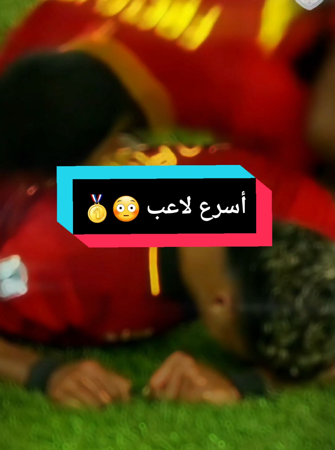 من هو هذا اللاعب ♠️؟وماهي جنسيته♦️؟#fyp #fouryou #videoviral #viral#أسرع_لاعب_كرة_القدم #كرة_القدم_عشق_لا_ينتهي👑💙 #fouryourpage #explore 