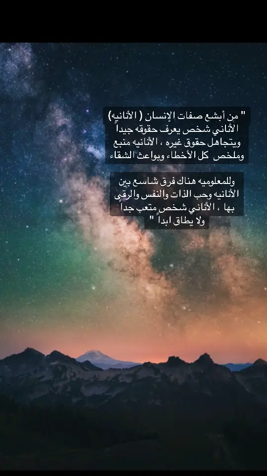 #اكبلورررررر 