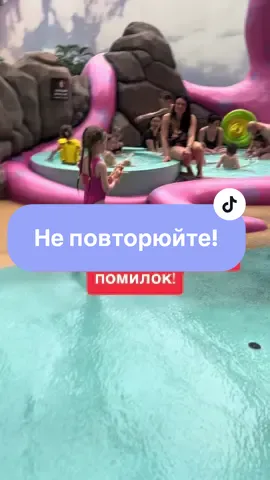 #вихованнядітей #воспитаниедетей #дітиукраїнивнімеччині #життявнімеччині🇩🇪 #жизньвгермании🇩🇪 #українанімеччина🇺🇦🇩🇪 #українцізакордоном #детиукраины🇺🇦💛 