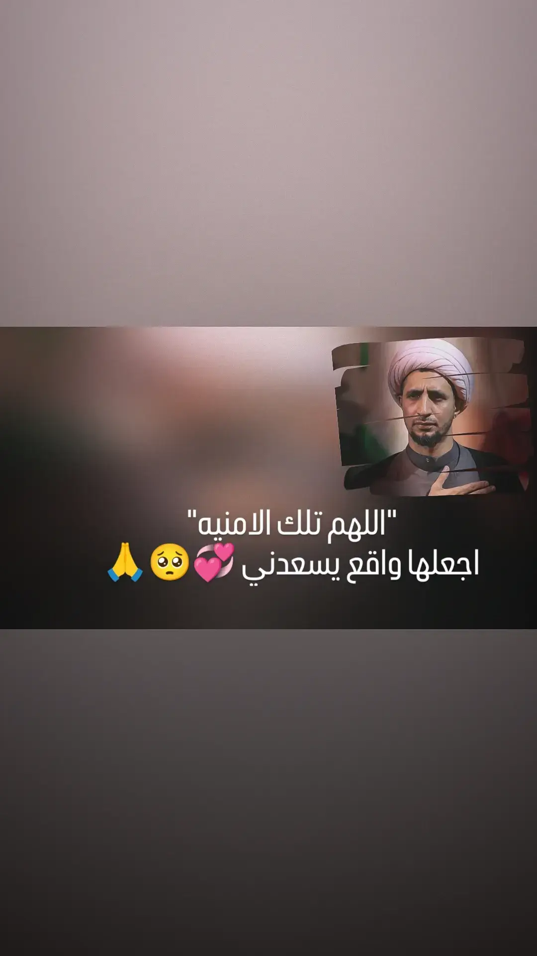 #الشيخ_علي_المياحي  #مشاهدات100k🔥 