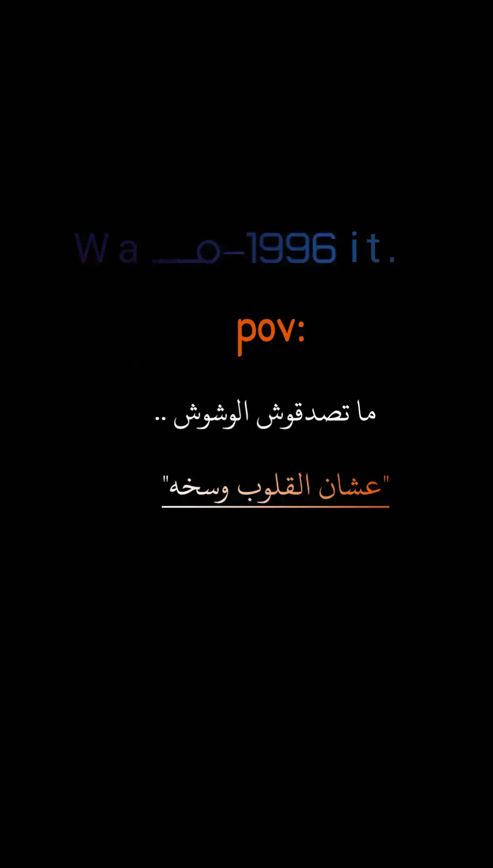 #pppppppppppppppp #fyp  #ياحمص #عبسلام #حظ #احمد_عامر 