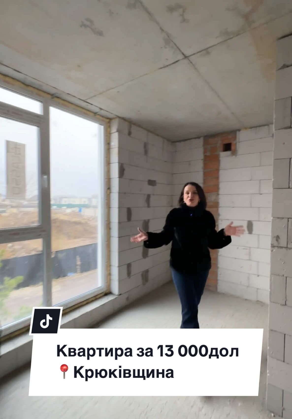 0️⃣9️⃣8️⃣0️⃣3️⃣9️⃣9️⃣3️⃣3️⃣9️⃣ 📍Крюківщина  Продаж квартири за 13100дол💰 #квартиранедорого #дешеваквартира #квартира #нерухомість 