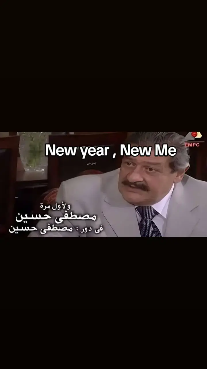 #For #دفعه2025 #ثانويه_عامه #fy #foryoupag #fyp #ثانويه_عامه_2025 