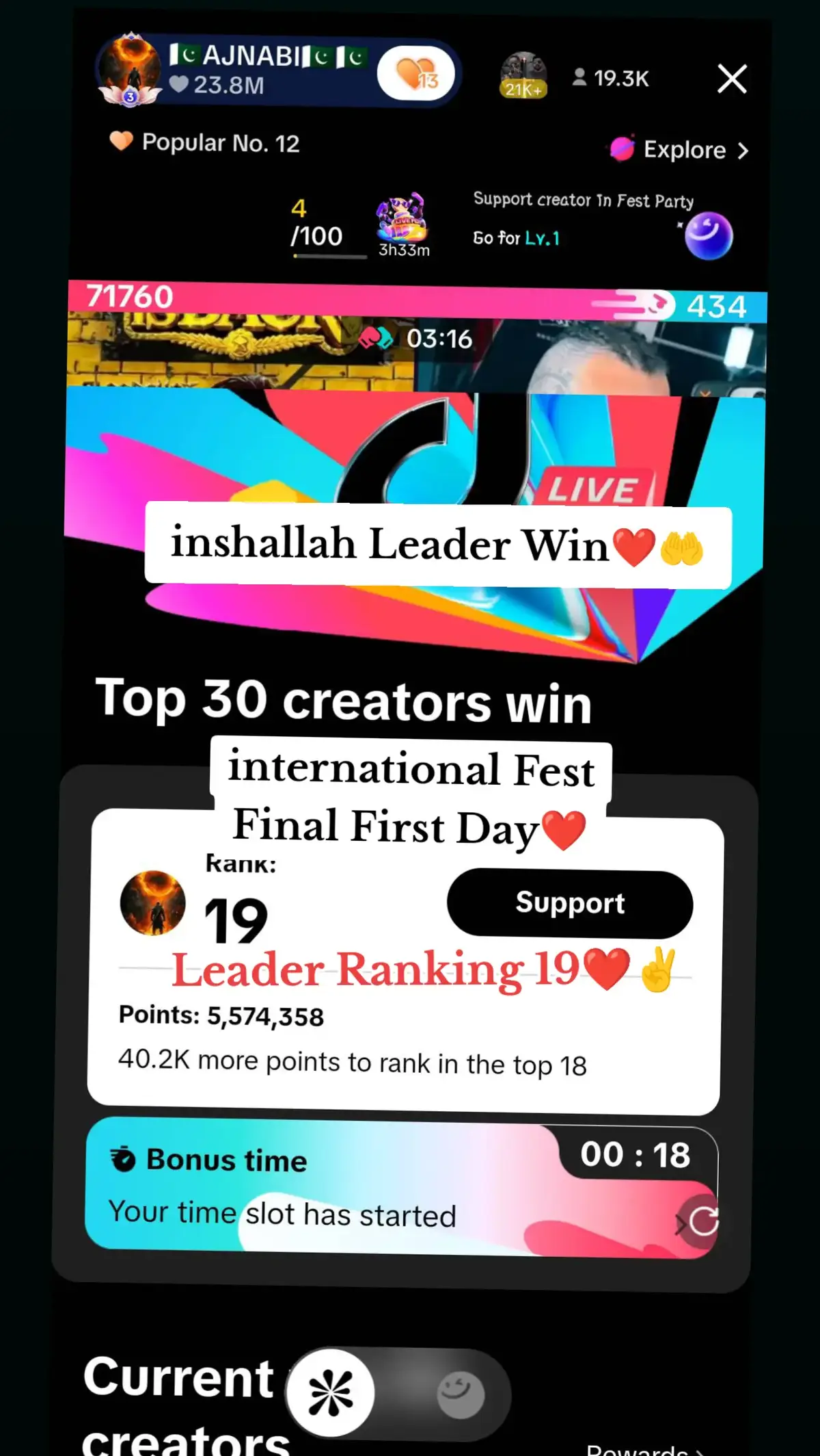 inshallah Leader win hoga es Fest ma❤️🤲#viralvideo #leader #pindarmy #foryou 