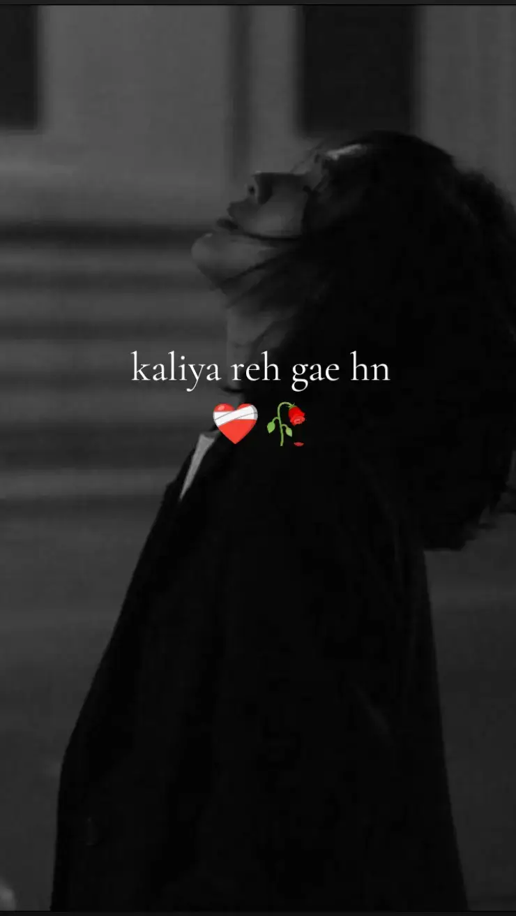 KALIYA REH GAE HN  #fypシ #fypviralシ #song💔 #viral #foryoupage #fypage #viral #fypシ #veiwsproblem🥺 