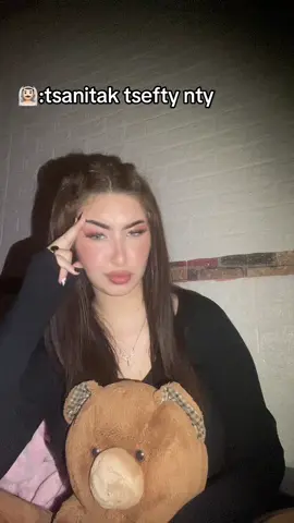 R’’🎀