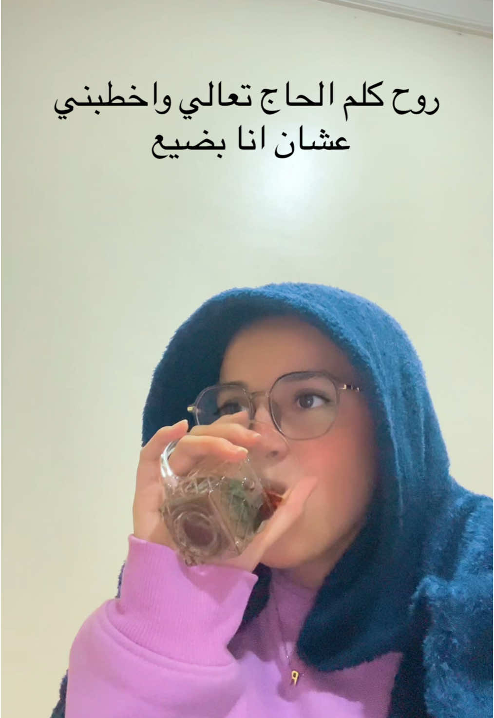 Final mood 😭 #fyp #explore #ex #ترند #توليب #لعبالي_في_دماغي #روح_كلم_الحج_تعالي_واخط #فاينل #مشاهدات_تيك_توك #توليب #ترند_تيك_توك #رحوم 