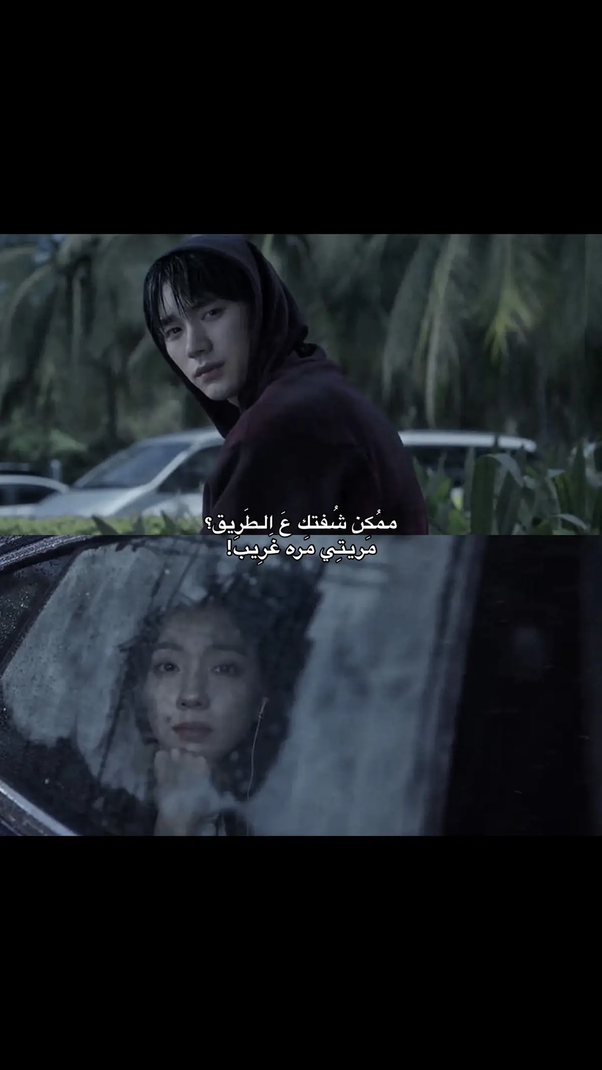 #سيدراما #cdrama #zhouyiran 