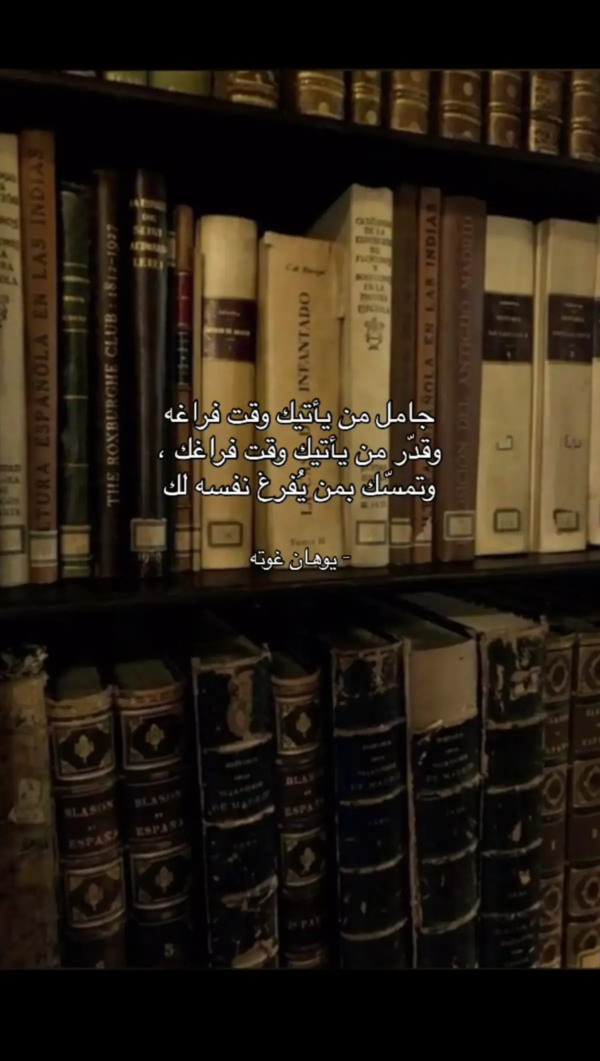 #شتاء_البرد_اجواء_شتويه #اقتباسات📝 #دستويفسكي #وهم🖤 #explore #ترند #اكسبلووووورررر #خيال_الاسود 