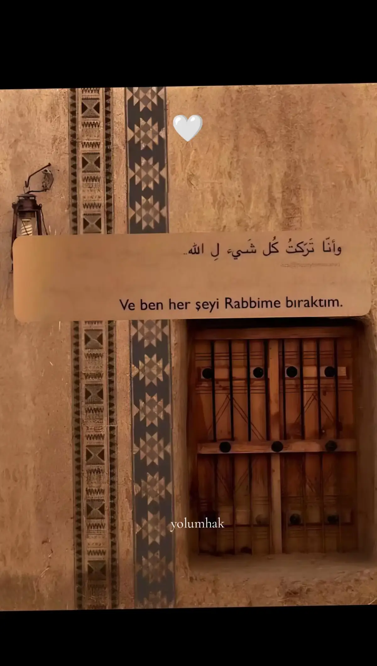 #yolumhak #islamyolu #allahuakbar #allahu #hakyolu #dinivideolar #islamic_video #allah #allah❤️ #islamic 