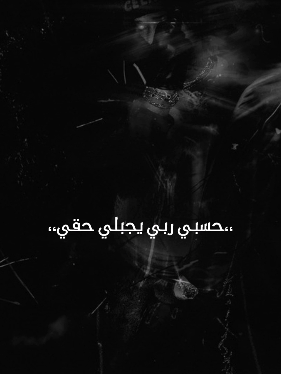 روح وبيع 🥺💔#الفايروس 