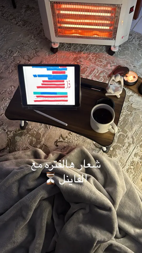 #اكسبلورexplore #foryou #explore #مالي_خلق_احط_هاشتاقات🧢 #فاينل #جامعة #يارب❤️ 