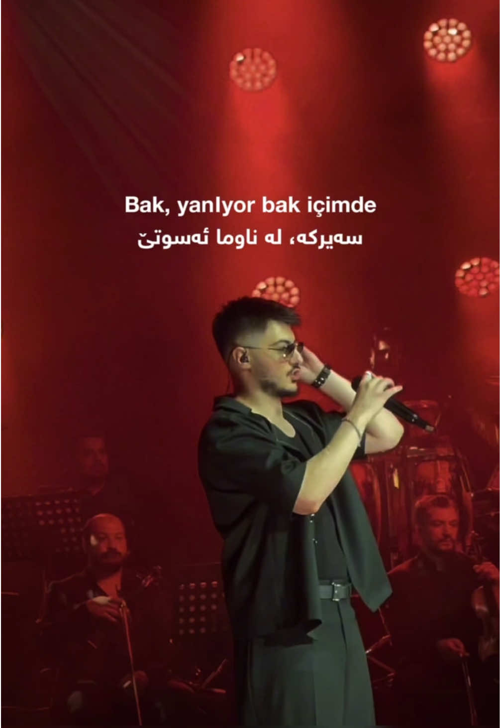 Semicenk 🎵 Gözlerimden gözlerine Kurdish #turkiionly#turkiionlykurdish#turkiionlypriva #semicenk#semicenkonly#semicenkpriva #Gözlerimdengözlerinekurdish#emrealev #semicenkkurdish#semicenkurdish#semicenkkurd#kurd #kurdish #kurdishlyrics #slemani#hawler#duhok#zakho#kurdishsong#turkish#turkishsong #گۆرانی_تورکی #fyp #foryou #foryourpage #viral #konser #semicenkkonser#semicenkkonseri 