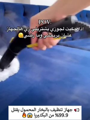 نقدم تخفيض رهيب و أسطوري لمدة 24 ساعة فقط