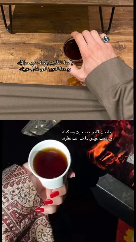 #اكسبلور #الشتاء🎻🎼 