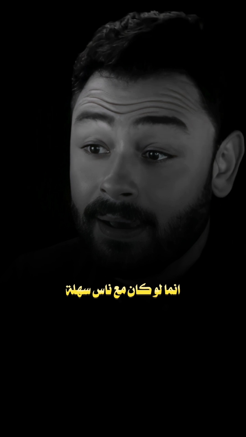 احنا نشم ايدينا بنشبع #ترند #viral_video #funny #fyp #شعروقصايد #شعر #فارس_قطرية 