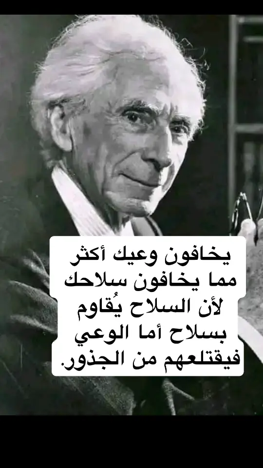 #الحكيم 