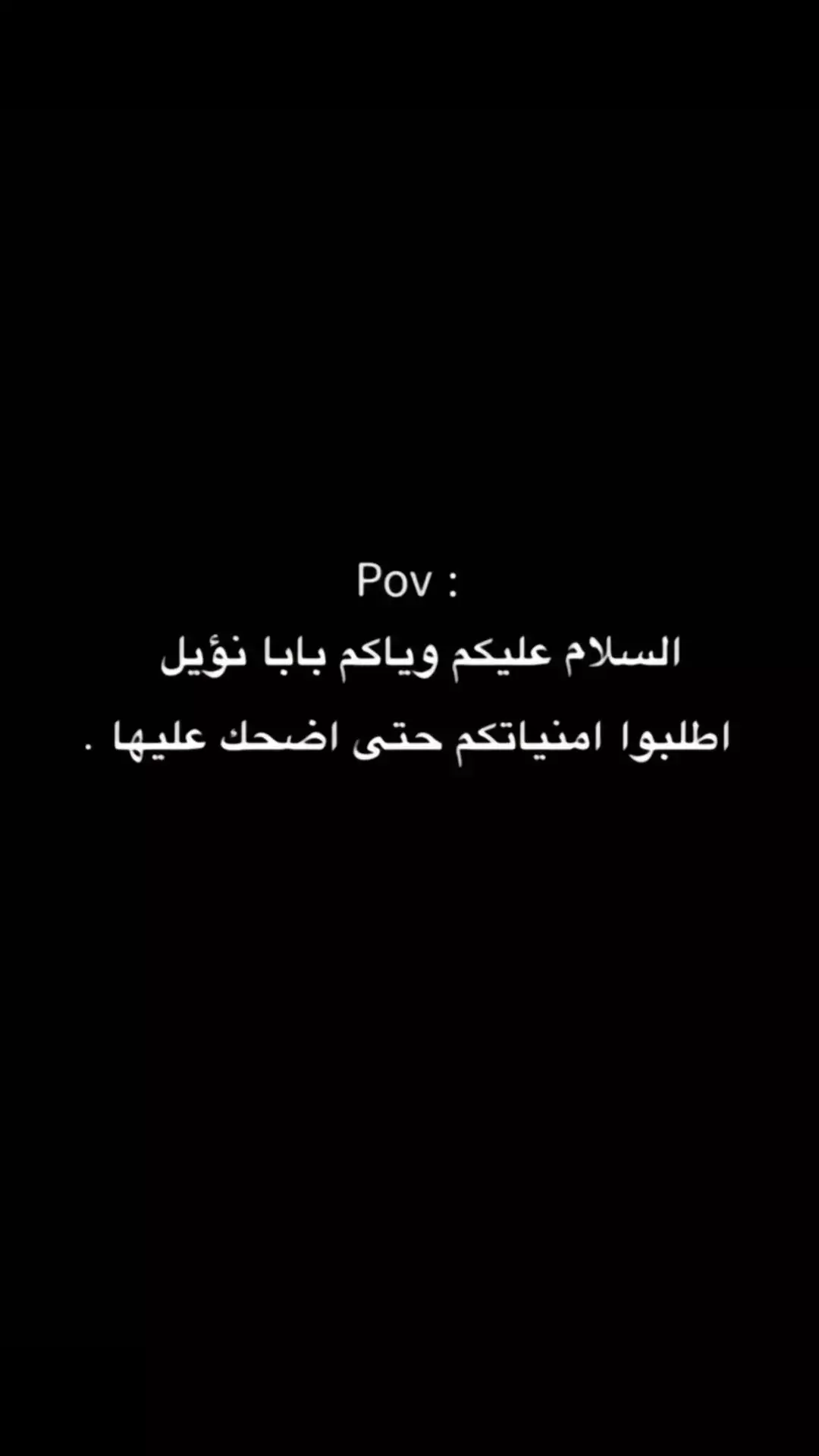 #رياكشنات #كره_القدم ##mmmm #fyp #هههههههههههههههههههههههههههههههههههههه ل