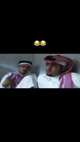 #ترندات_تيك_توك #الشعب_الصيني_ماله_حل😂😂 #اكسبلورexplore #fyppppppppppppppppppppppp #37 #fypageシviraltiktok #foryou #viral #fyp #explore #everyone #الرياض #اكسبلوررر #السعودية #ترند #مالي_خلق_احط_هاشتاقات #2034