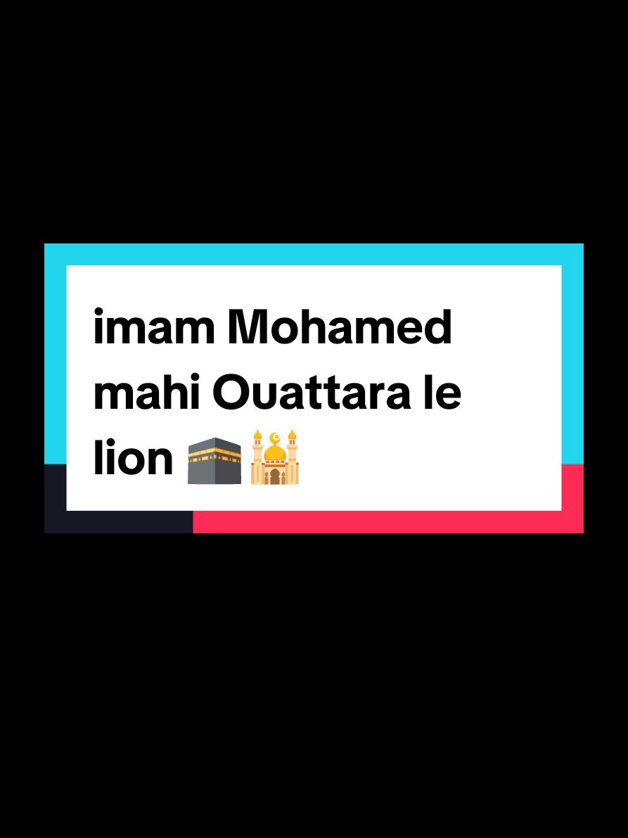 #onthisday اللهم صل على نبينا محمد ✨🤍