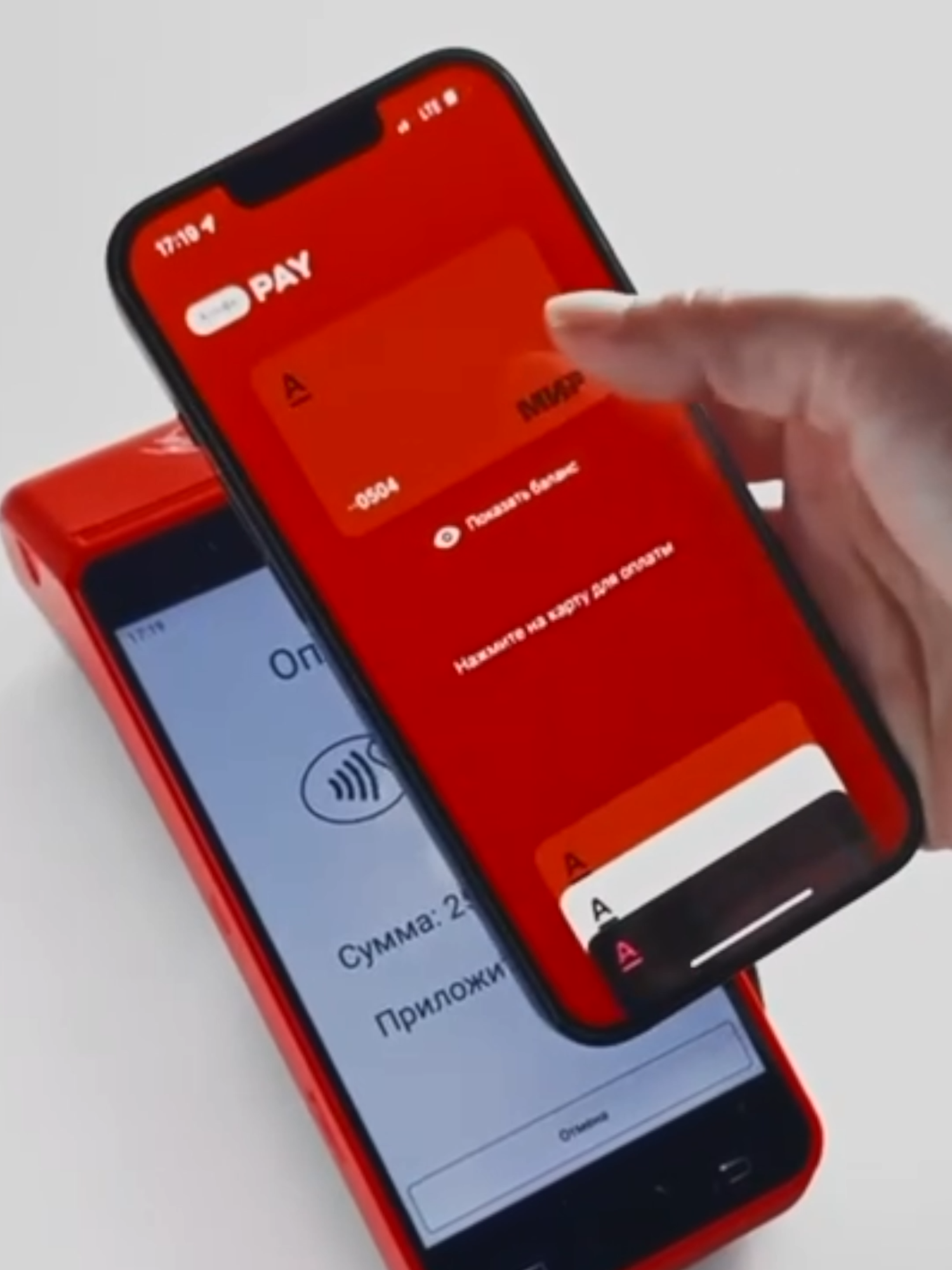 😱Apple Pay вернули в Россию! #apple #iphone #ios #ios18 #гаджеты #техноблогер #айфон #технологии #айфон16 #iphone16 #техноблог