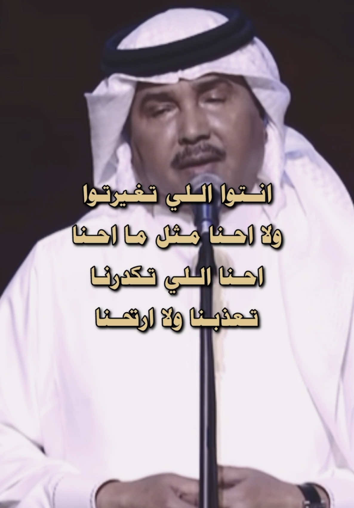 ‫#محمد_عبده‬ | ‪#abdu‬ 