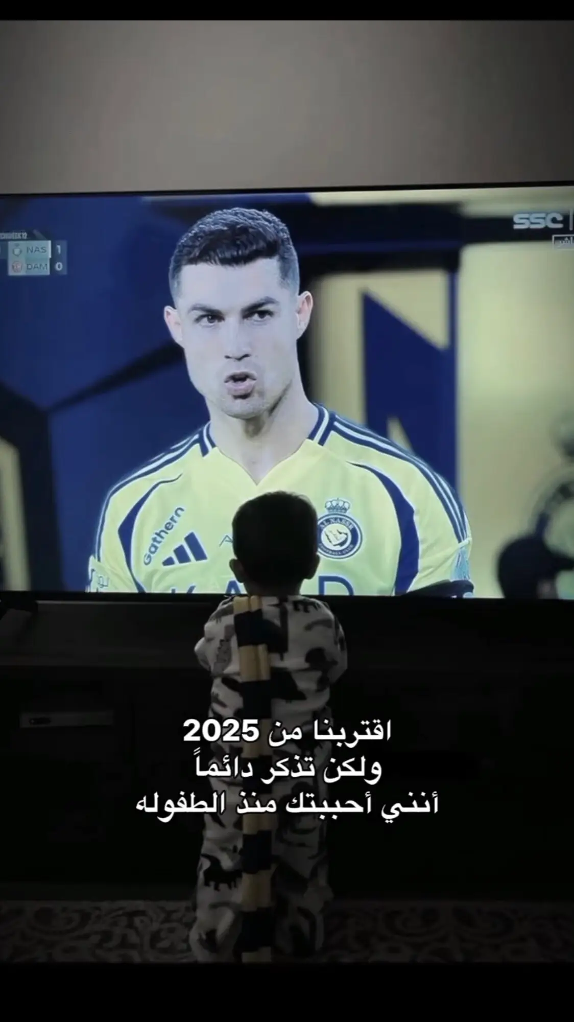 #roro9cr7 #alnassrfcronaldo #cristianoronaldo #alnassr #realmadrid #foryou #