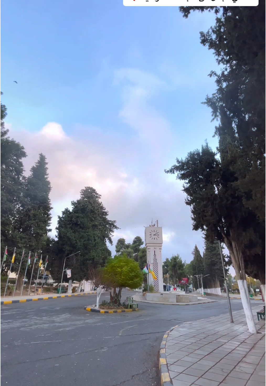 الجامعة الأردنية ♥️ #explor #trending #mutasem_alshesh #fyp #tiktok #jordan #explore #الجامعة_الاردنية 