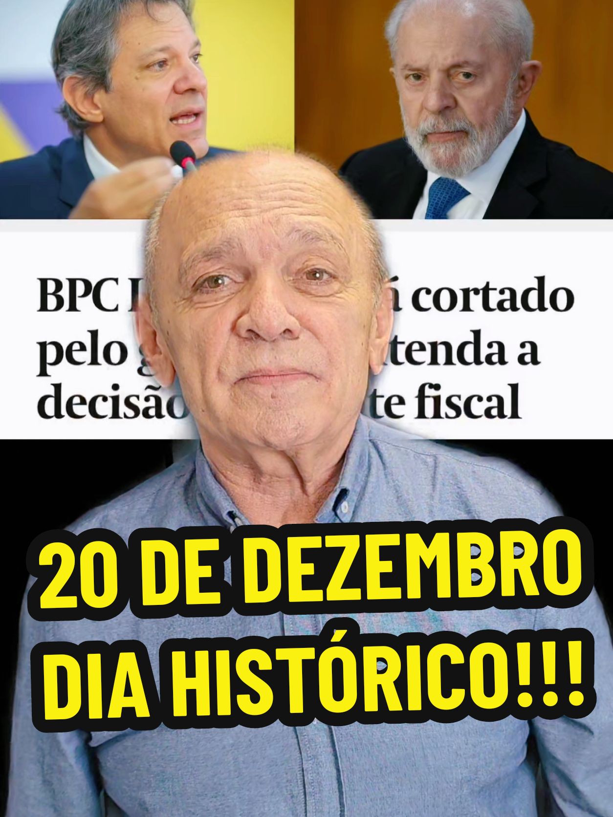 ✅️ 20/12 DIA HISTÓRICO! Grande vitória do povo #vitória #loas #bpc #ultimasnoticias #bpcloas #haddad #lula #viral_video 