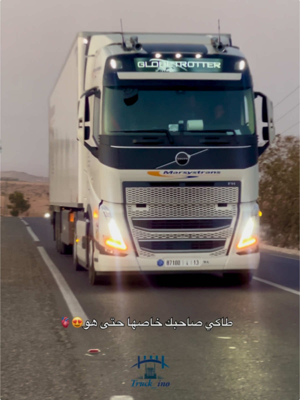 طاكي صاحبك 🫀🫂 #truck #autoroute #trucker #maroc #scania #casa #daf #volvo #imintanoute @abdou TRUCK #marsytrans 