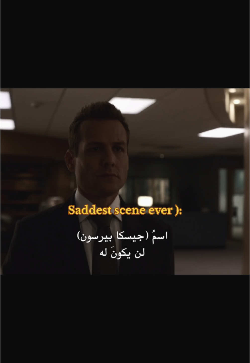 شعور العجز والخذلان💔 #fypシ #suits #harveyspecter #explore 